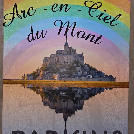 Arc En Ciel Du Mont Понторсон